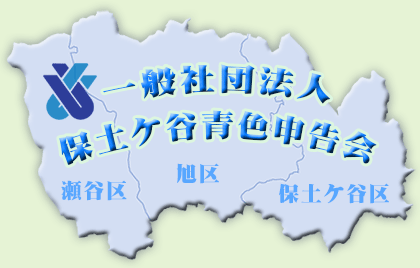 �Вc�@�l �ۓy���J�F�\����[���J��][����][�ۓy���J��]