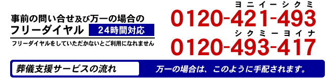 t[_C