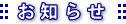 点