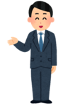 pose_douzo_annai_businessman.png