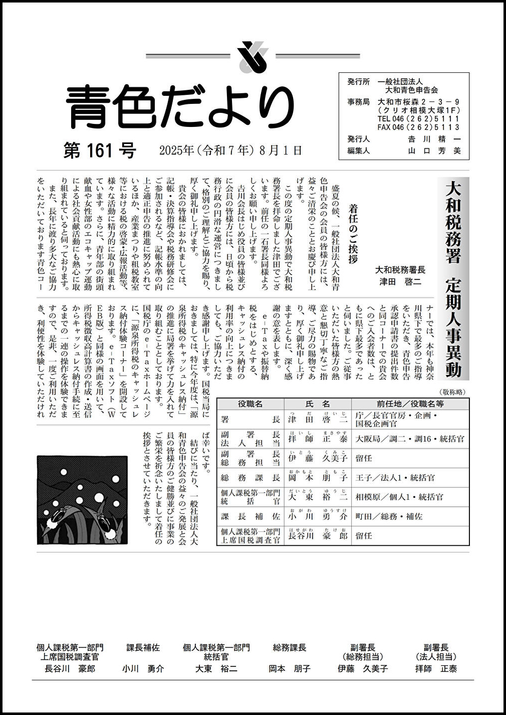 p1.jpg