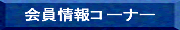 R[i[
