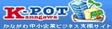 k-pot