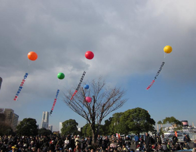 イベント アドバルーン