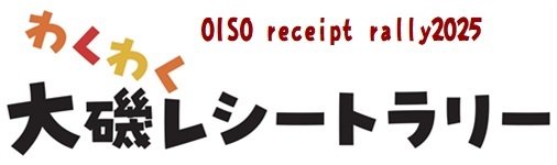 0723logo02.jpg