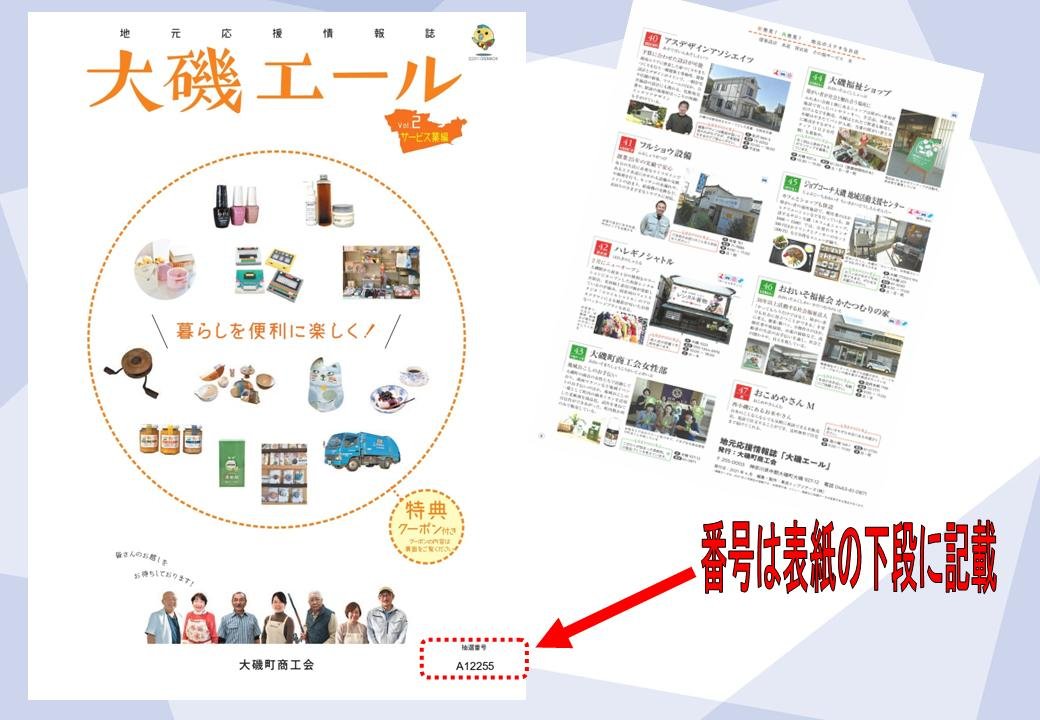 ???????若?潟????若?激?с??1.jpg
