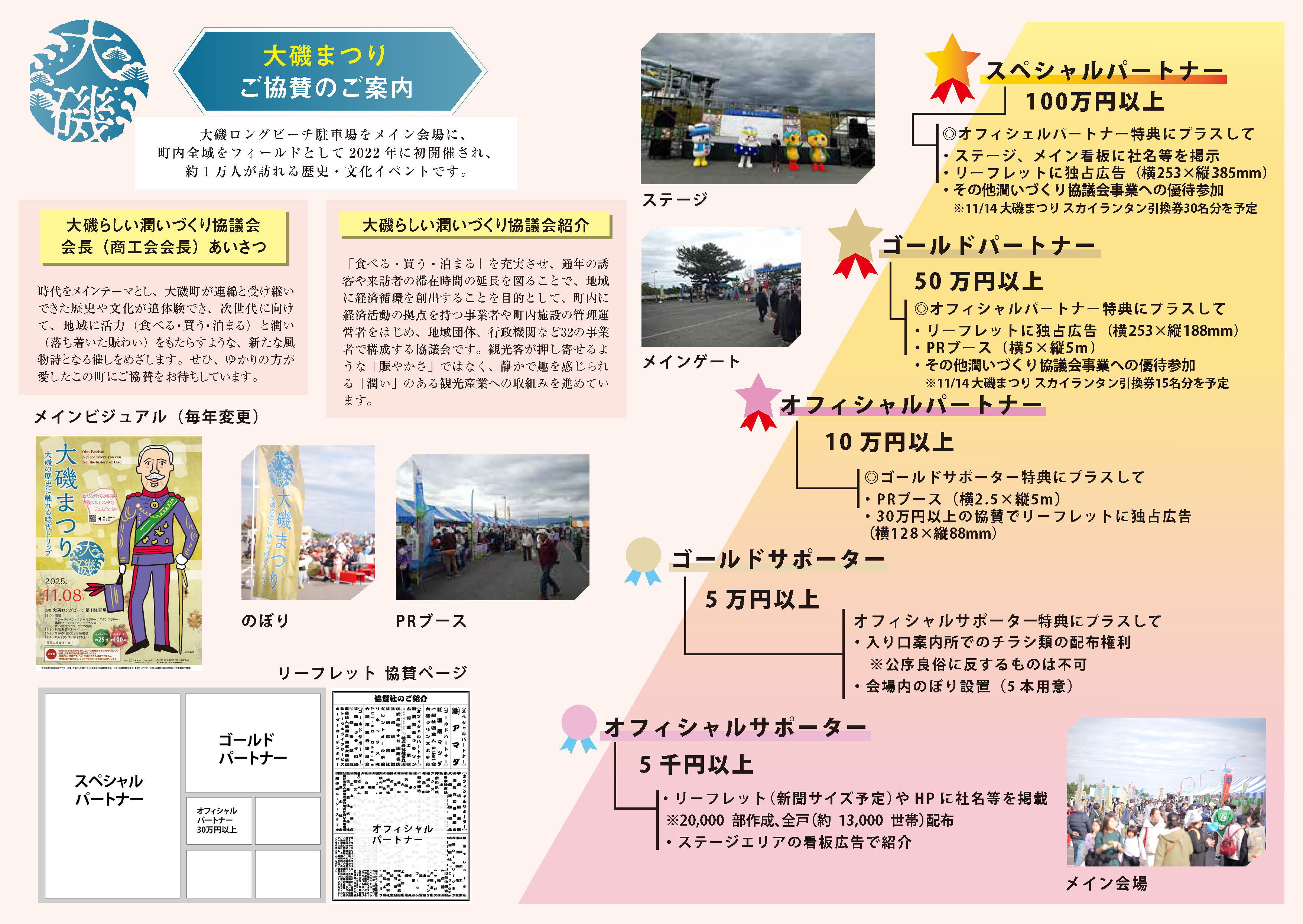 2026???莖??????í??_????????若?激??_1.jpg